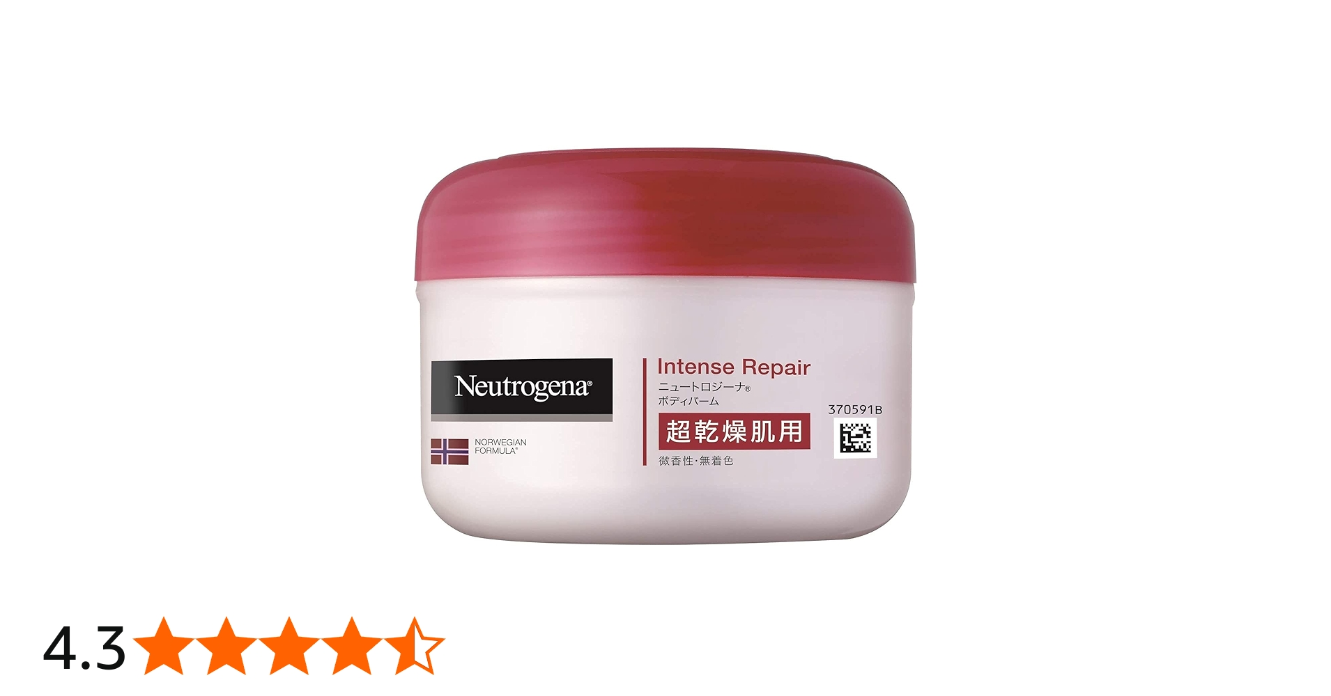 Amazon | Neutrogena(ニュートロジーナ) ノルウェーフォーミュラ
