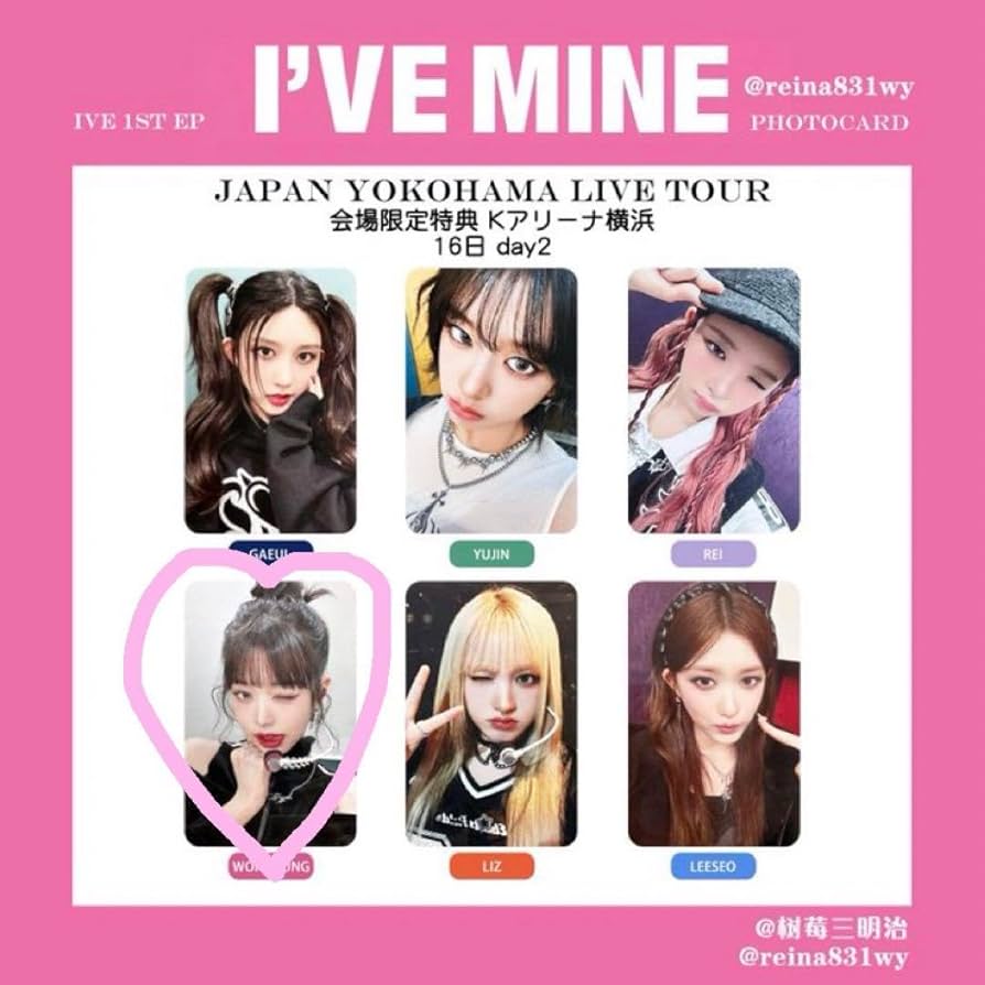 ウォニョン IVE SECRET 東京 10/12 会場限定 トレカ 5枚 即購入