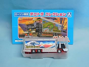 Amazon.co.jp: 1/150 ローソン限定 アオシマ デコトラコレクション