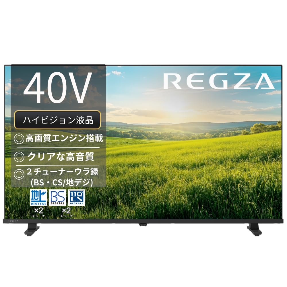 Amazon | REGZA レグザ テレビ 40S25R (40インチ / フルハイビジョン