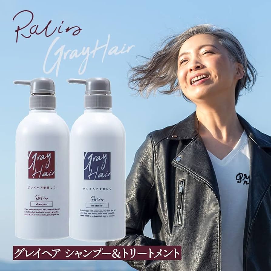 Amazon.co.jp: Racine Gray Hair Shampoo 16.9 fl oz (500 ml), Gray