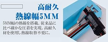 Amazon.co.jp: 【業務用真空袋対応】 フードシールド 業務用 真空