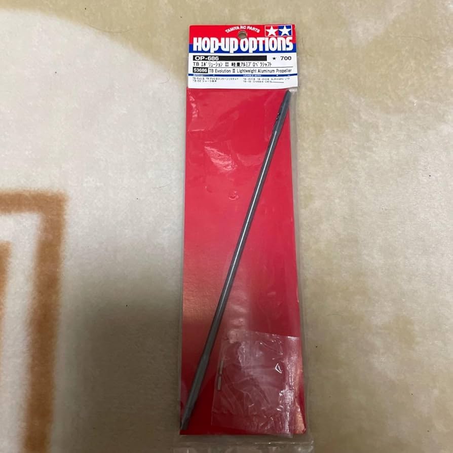 タミヤRC TBエボリューションⅢ 軽量アルミプロペラシャフト 未使用品