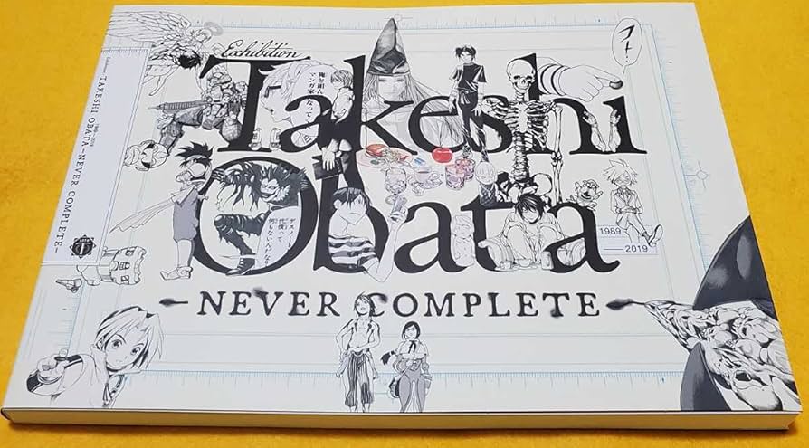 Amazon | 小畑健展 NEVER COMPLETE 図録 (販売用カバー付Ver 限定品