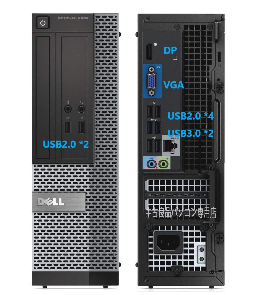 Amazon.co.jp: □驚速小型 省スペースPC DELL i5-4570 3.6G x4/メモリ