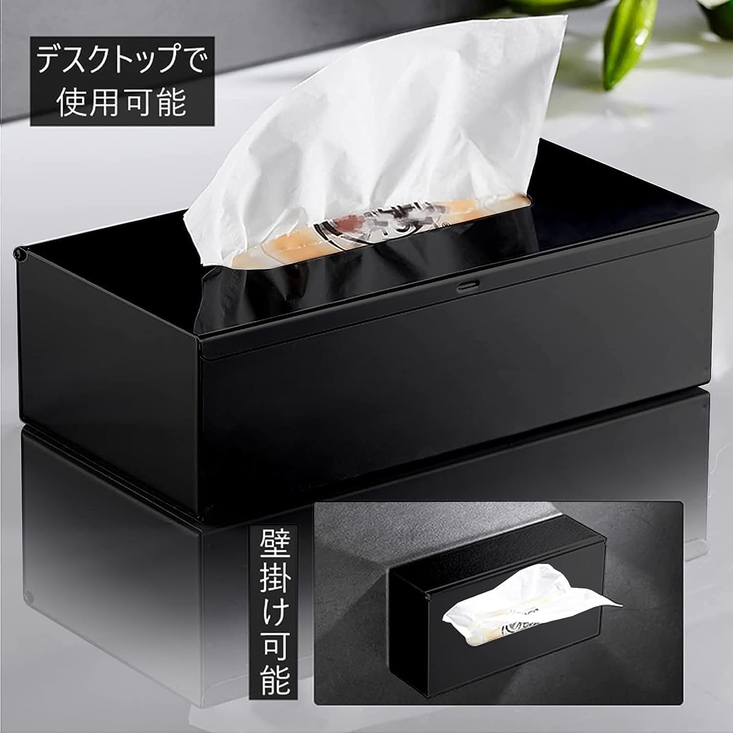 Amazon｜ティッシュケース ティッシュボックス ティッシュカバー 鏡面