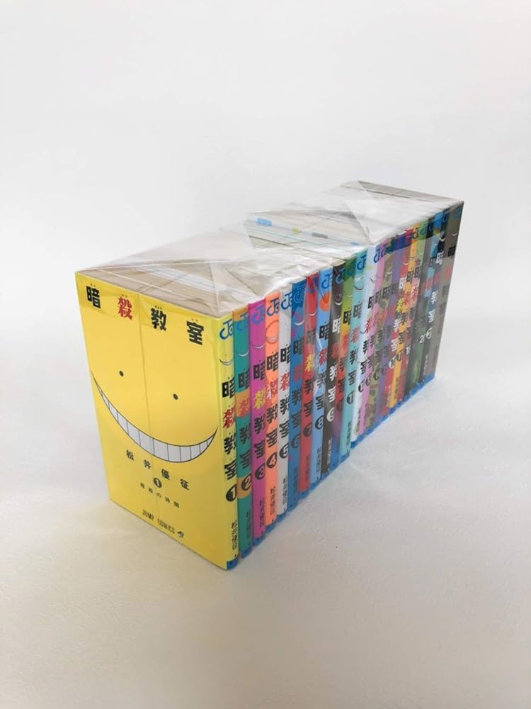 Amazon.co.jp: 暗殺教室 コミック 全21巻完結セット (ジャンプ