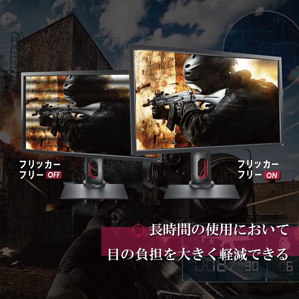 Amazon.co.jp: BenQ ZOWIE ゲーミングモニターXL2731（FullHD/27型