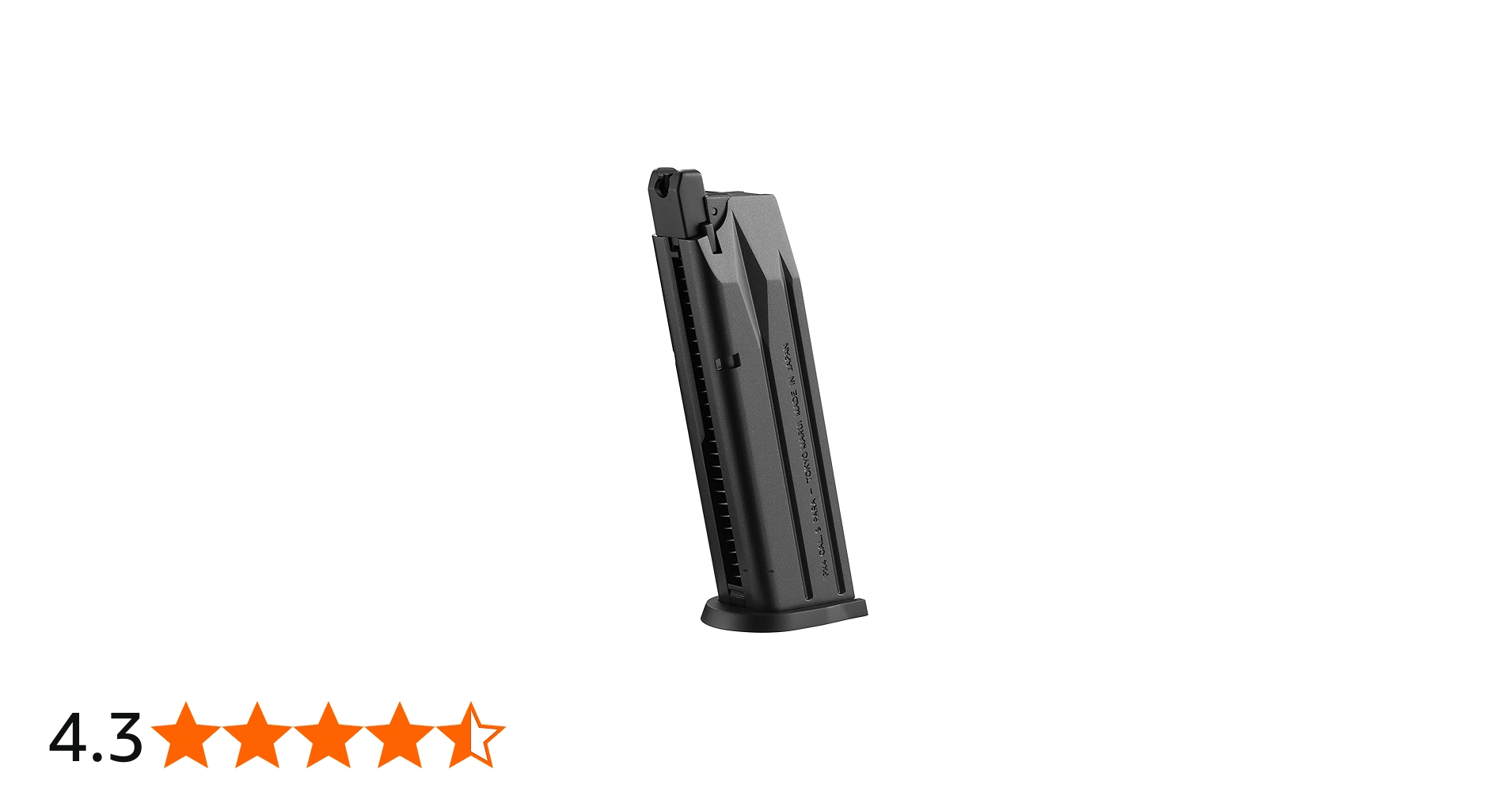 Amazon | 東京マルイ No.28 Px4スペアマガジン ガスブローバックガン用