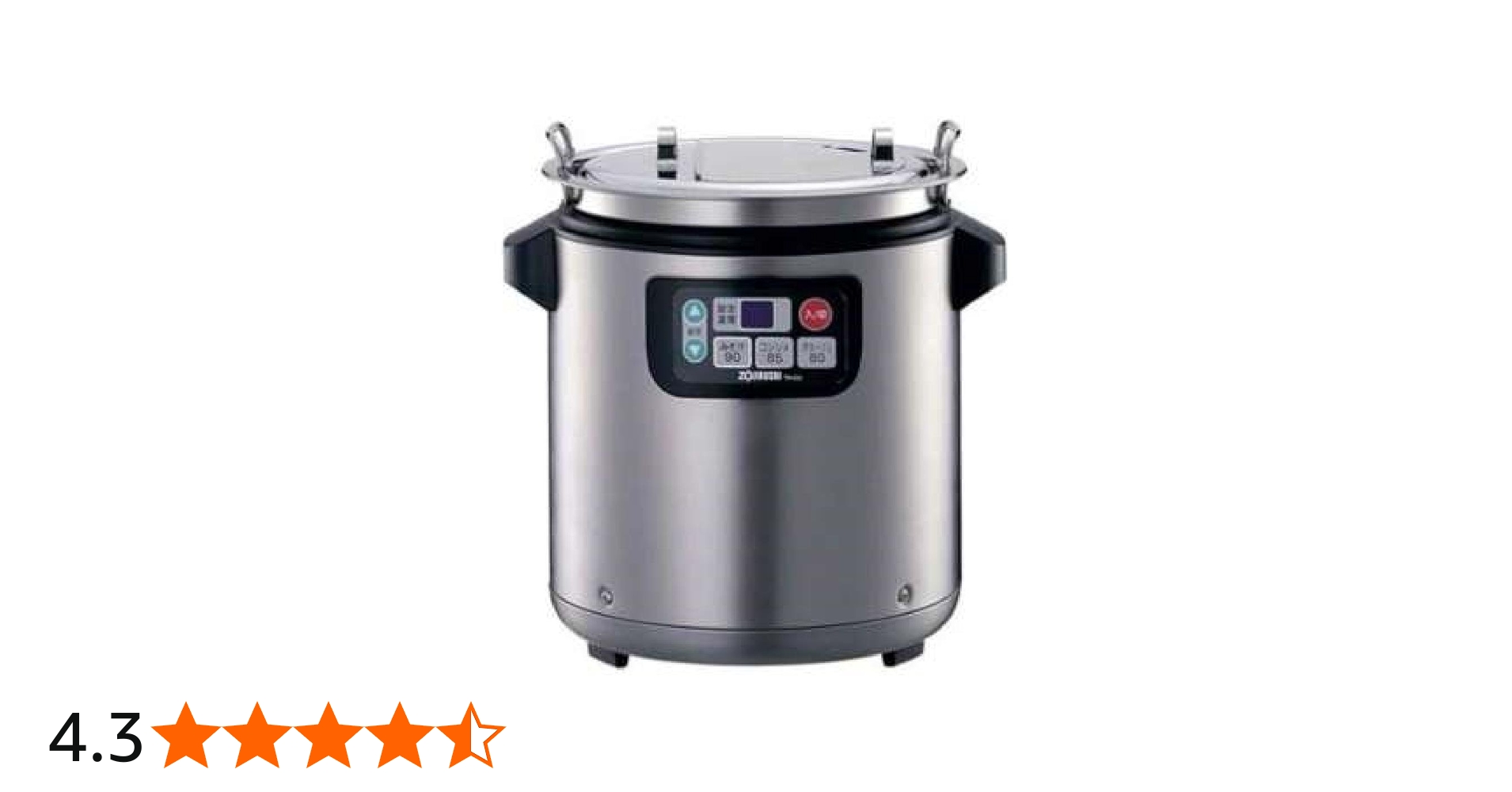 Amazon | 象印 スープジャー TH-CU080-XA | 象印マホービン(ZOJIRUSHI