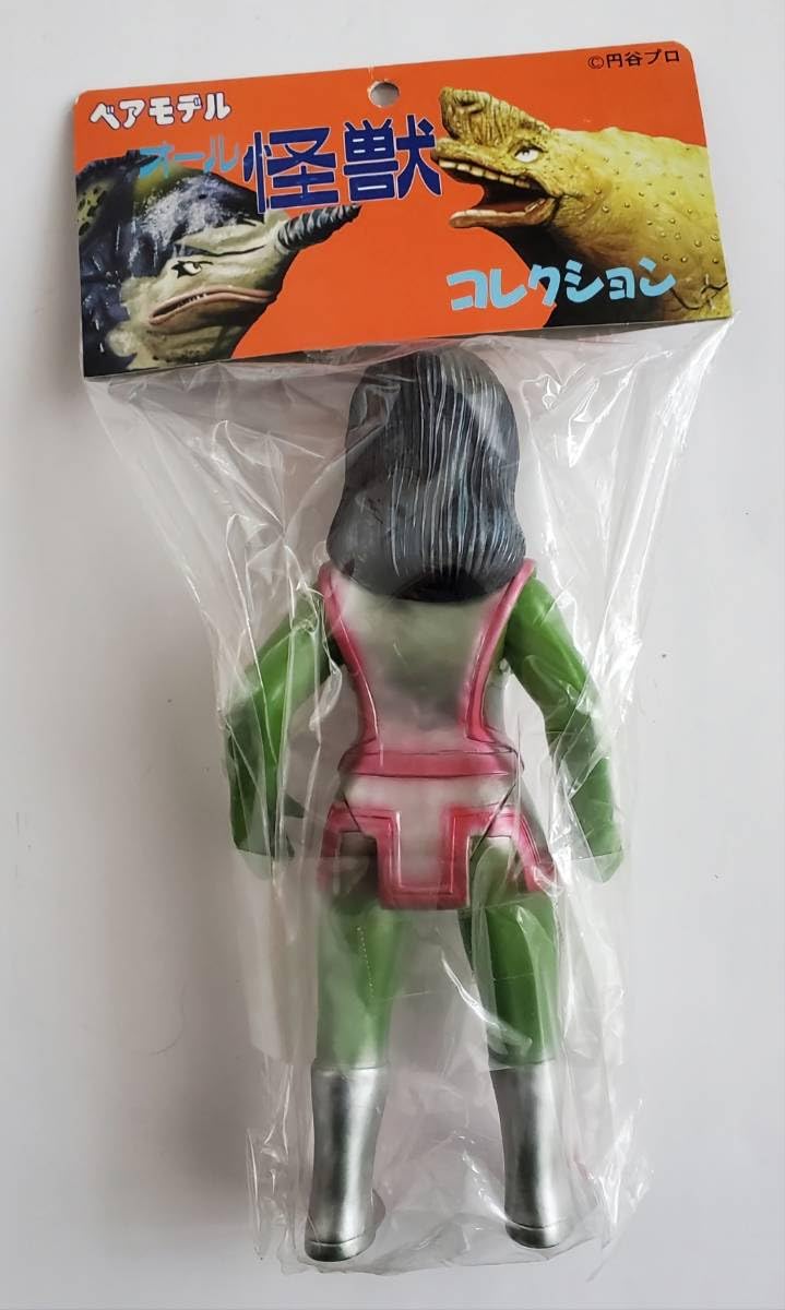 Amazon.co.jp: ゴース星人 ソフビ ベアモデル メディコムトイ