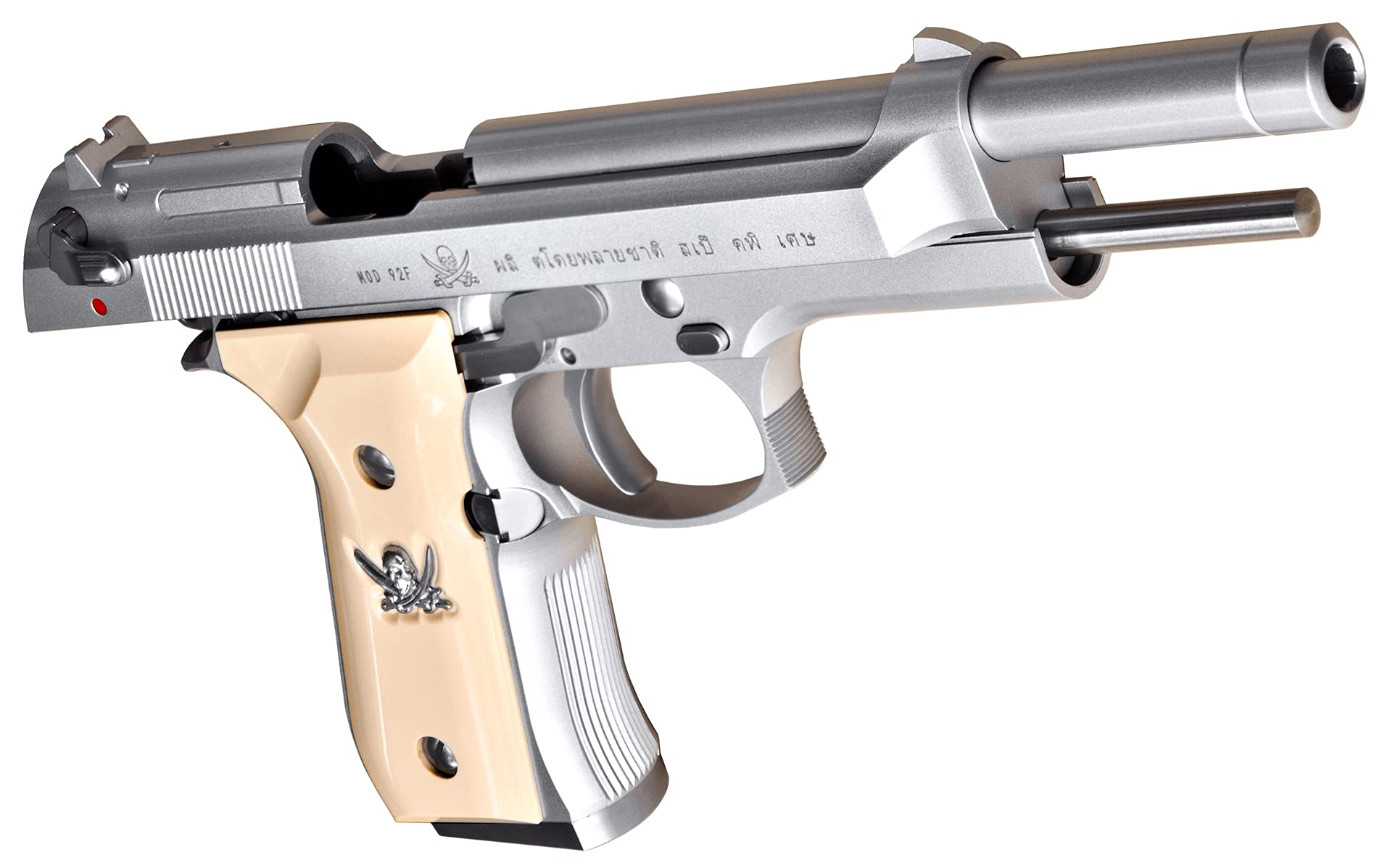 Amazon | KSC ブラックラグーン ソード・カトラス ver.II ABS 18歳以上