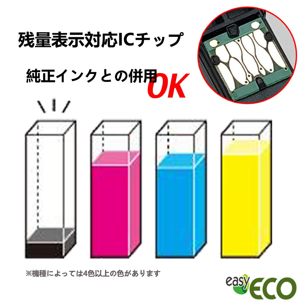 Amazon.co.jp: IC6CL80L ICBK80L 80L Epson用 互換インク 5本セット