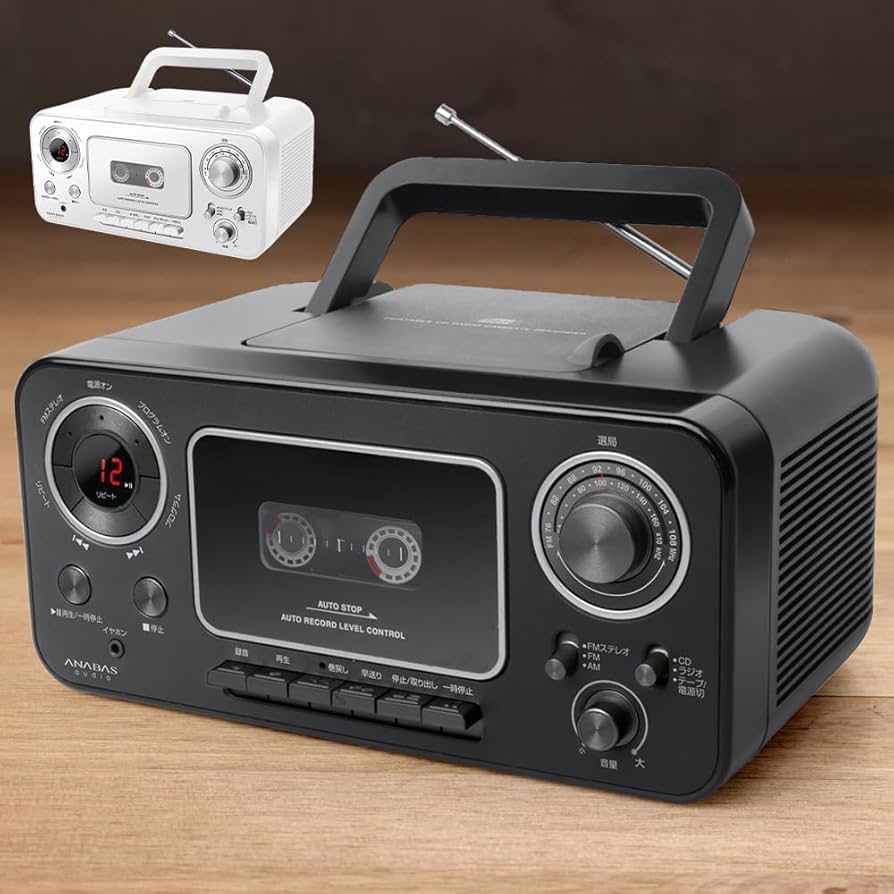 Amazon.co.jp: life_mart ラジオカセットレコーダー 【 AM・FM対応 2