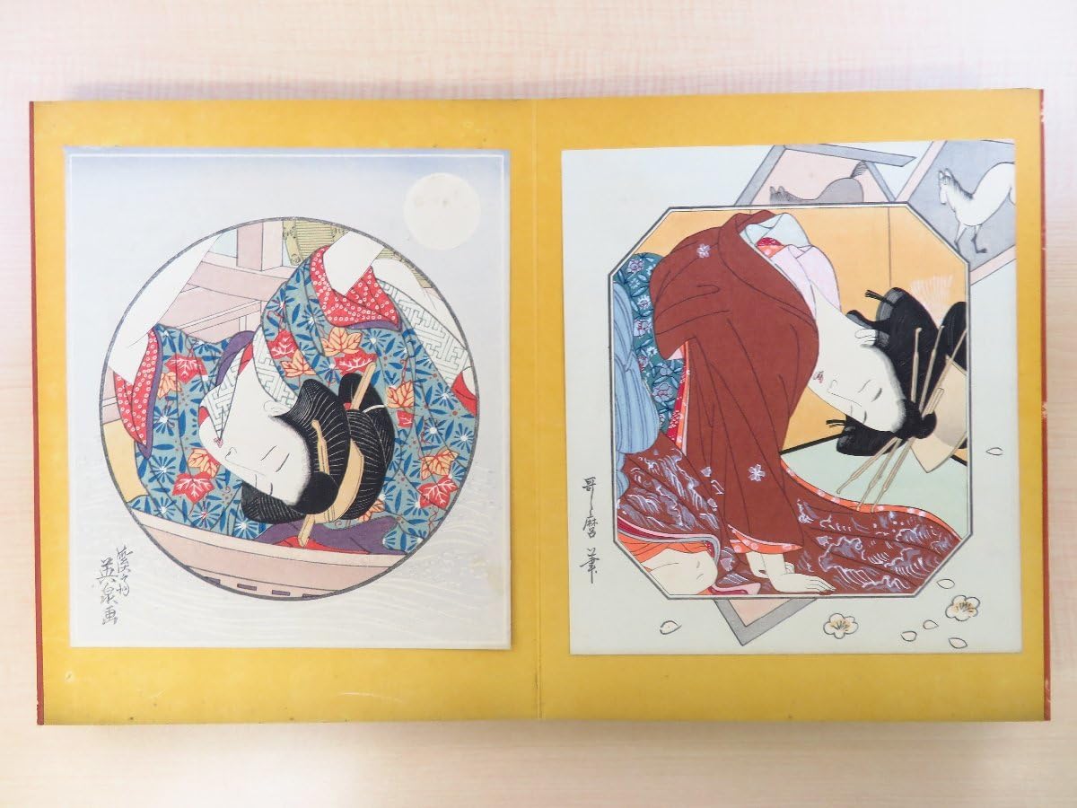 Amazon.co.jp: 『浮世絵の表情美』（彩色木版画全36枚揃）美術社刊