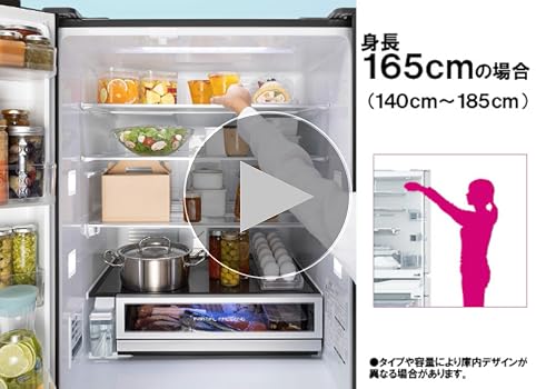 Amazon.co.jp: パナソニック 冷蔵庫 幅65cm 500L アルベロゴールド NR