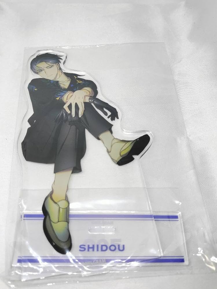 Amazon.co.jp: ミルグラム MILGRAM 桐崎獅童 シドウ アクリルスタンド