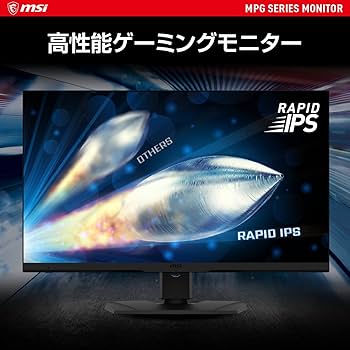 Amazon.co.jp: MSI Optix MPG321QRF-QD 量子ドット ゲーミングモニター