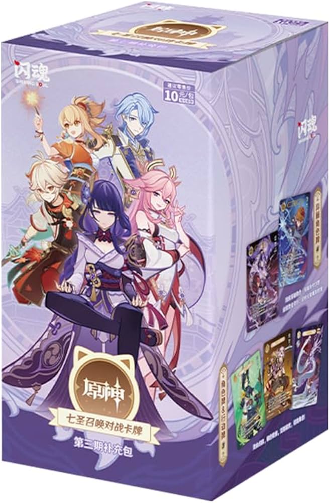 Amazon.co.jp: 原神 七聖召喚 拡張パック Vol.3 トレーディングカード