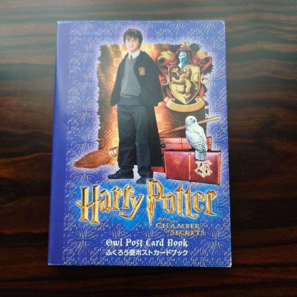 Amazon | ハリーポッターふくろう便ポストカードブック Owl post card