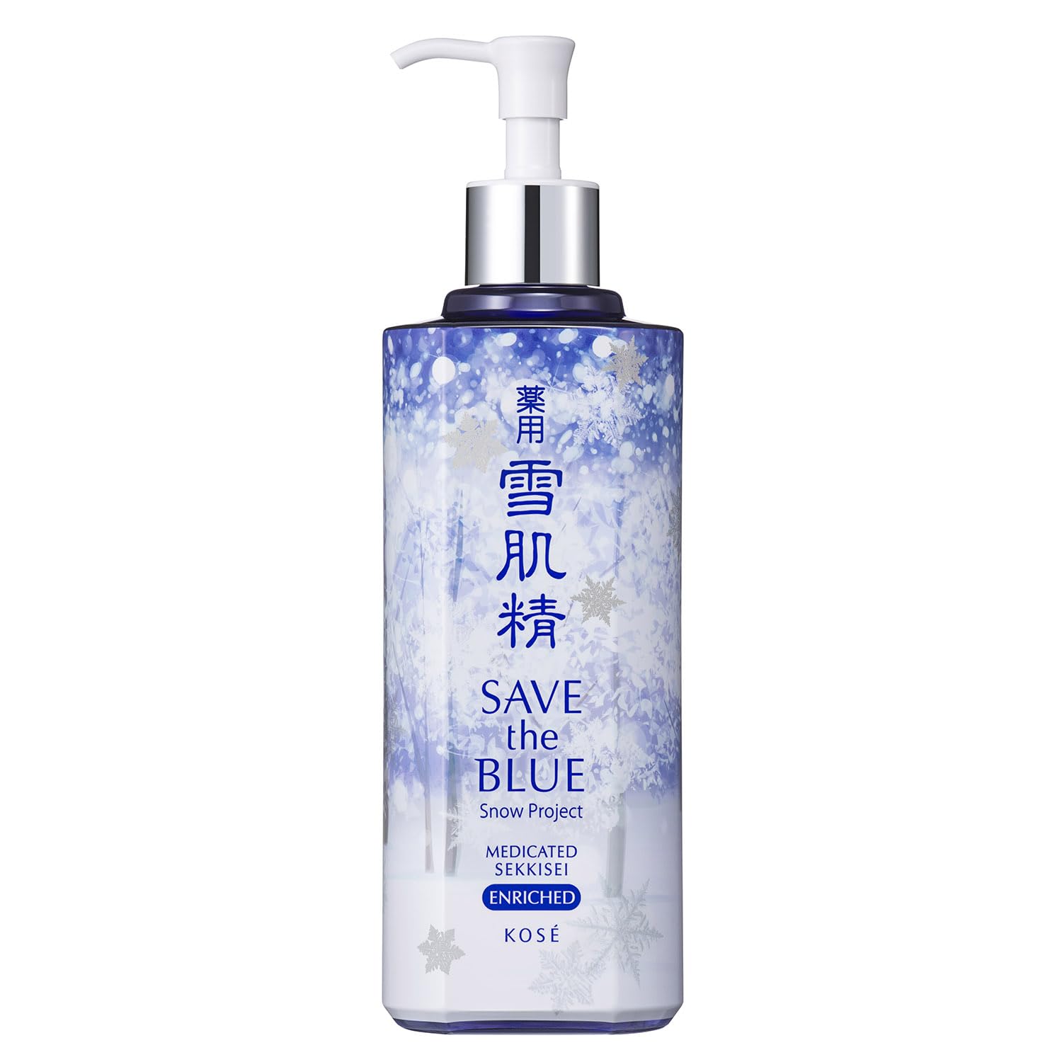 Amazon | 【医薬部外品】 薬用 雪肌精 エンリッチ 500mL | 雪肌精