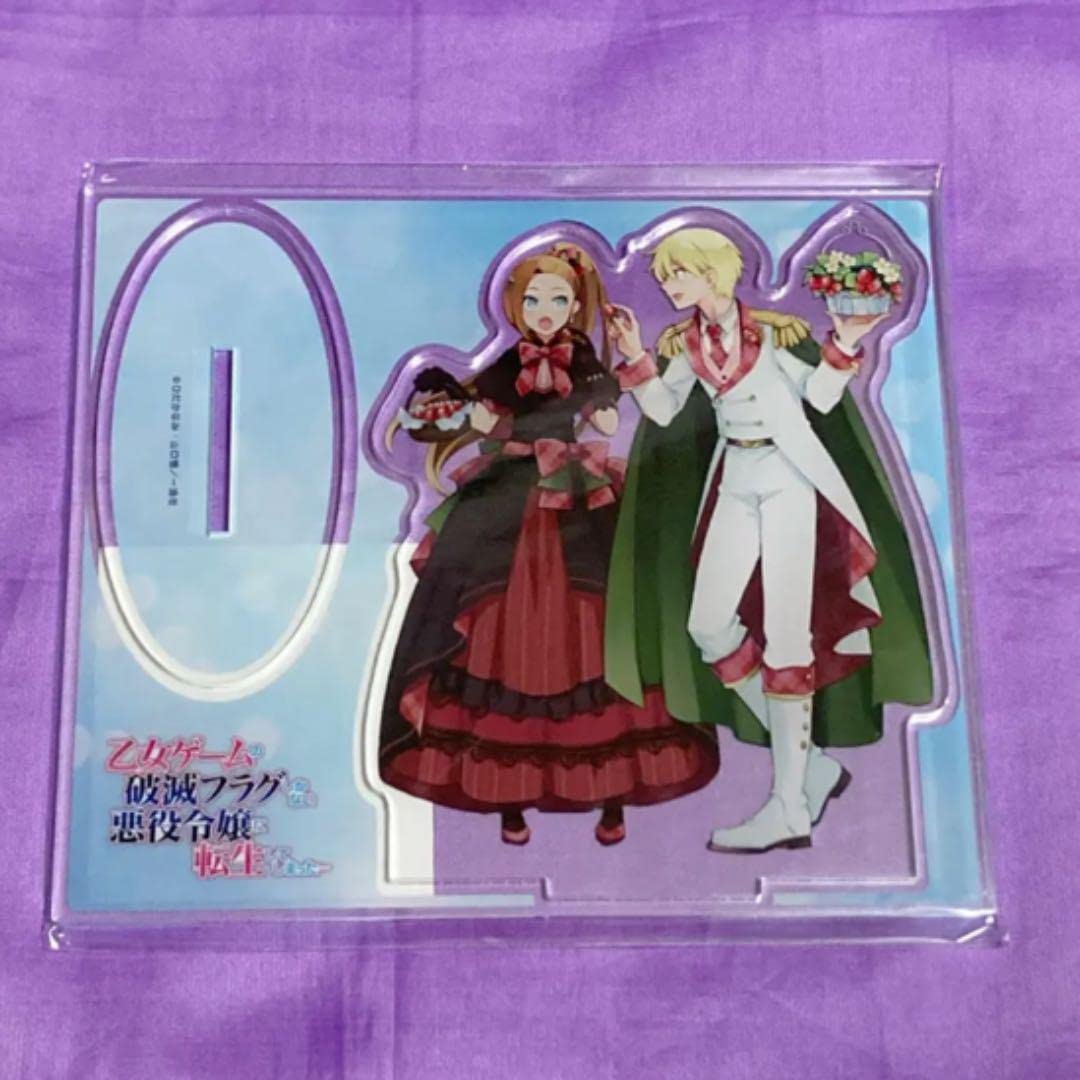 Amazon.co.jp: 乙女ゲームの破滅フラグしかない悪役令嬢 はめふら
