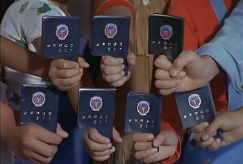 Amazon.co.jp: 少年探偵団 BD7 【甦るヒーローライブラリー 第37集