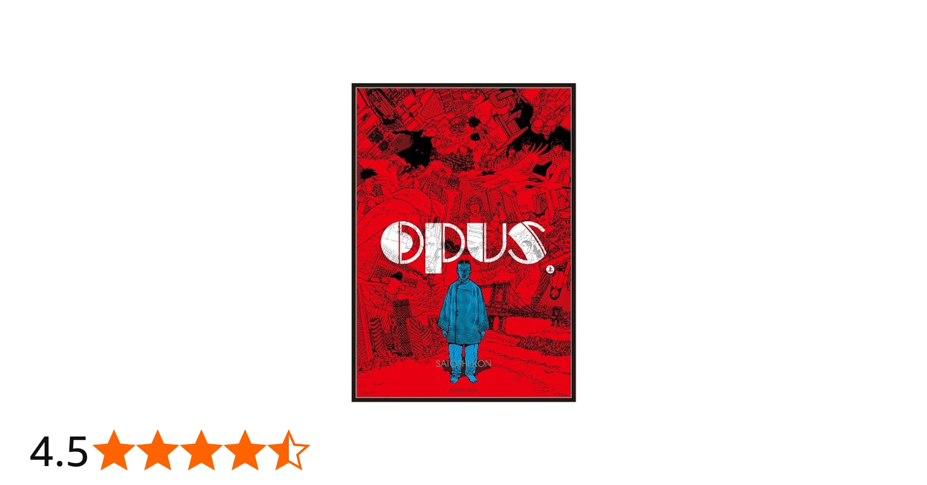 Amazon.co.jp: OPUS（オーパス）上（リュウコミックス） [コミック