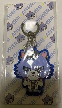 Amazon.co.jp: 三代目 J Soul Brothers 登坂広臣 2022年 ANSWER ルーヴ