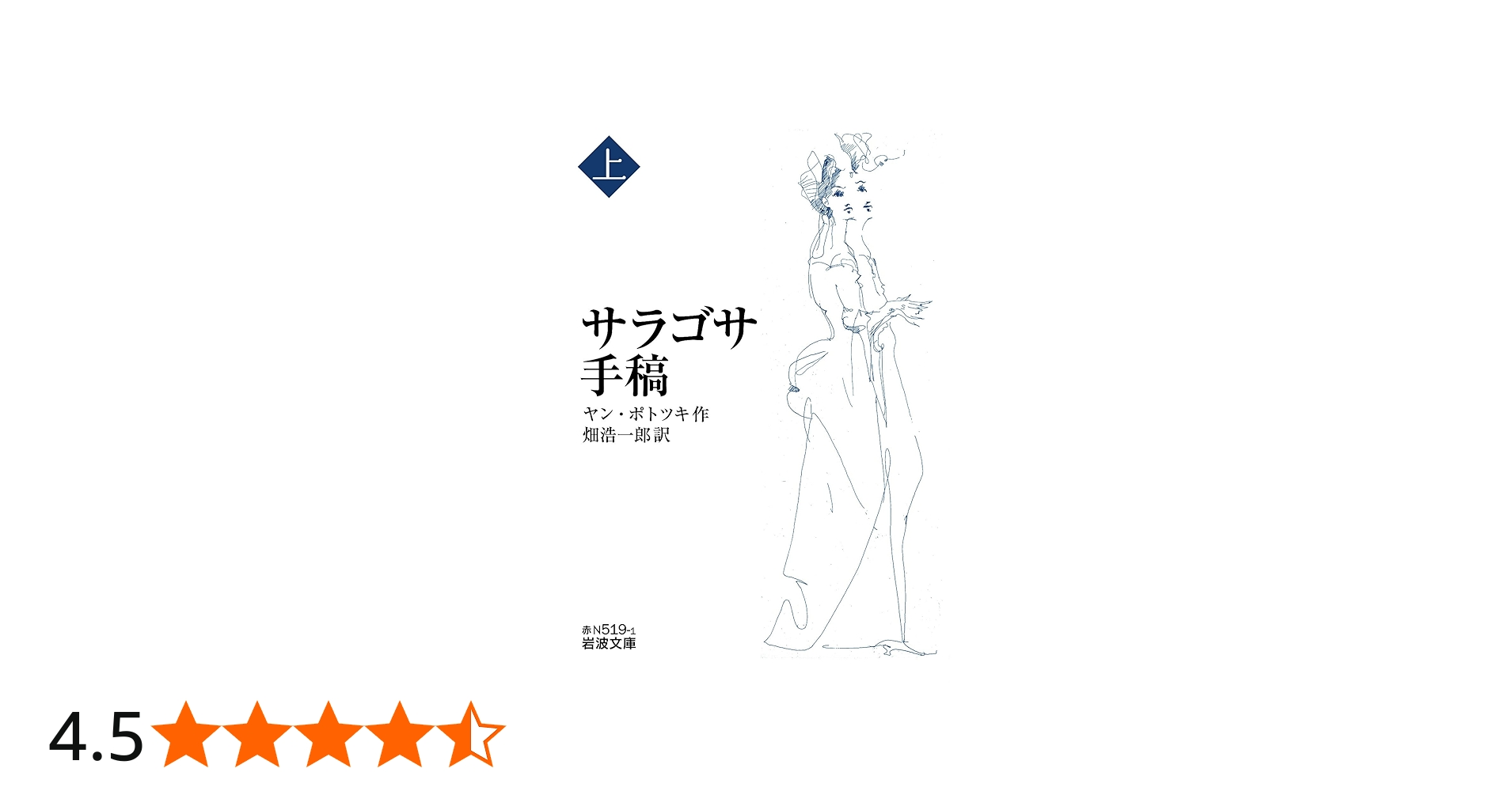 61qIHVPBFnL.jpg_BO30,255,255,