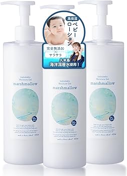 Amazon.co.jp: 【 助産師 HISAKO 】ばぶばぶストア 無添加 保湿 高浸透