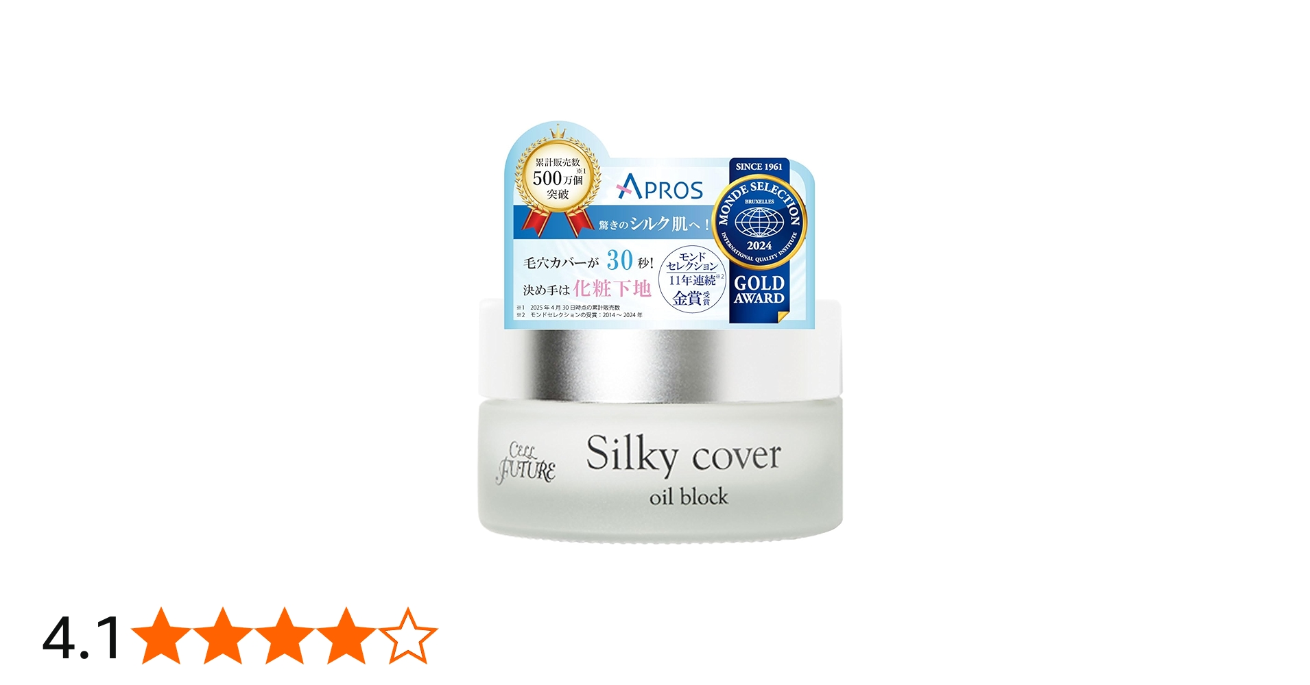 Amazon.co.jp: Pore-less Primer/Prevents shine and oil breakdown