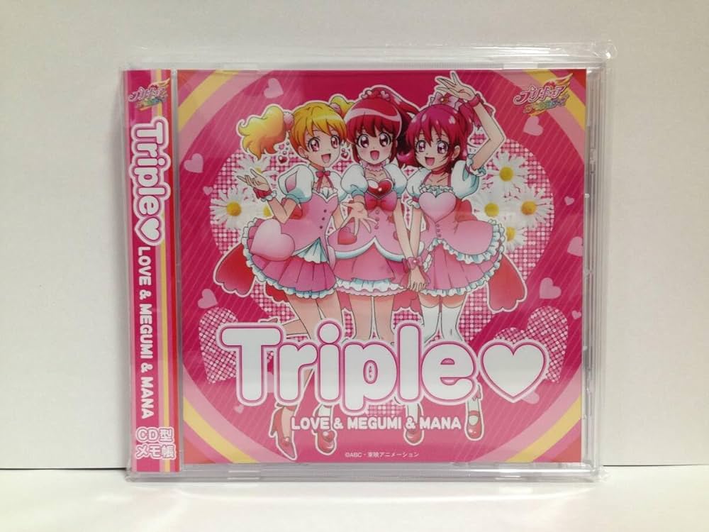 Amazon.co.jp: CD型メモ帳 Triple アイドル プリキュア プリティストア
