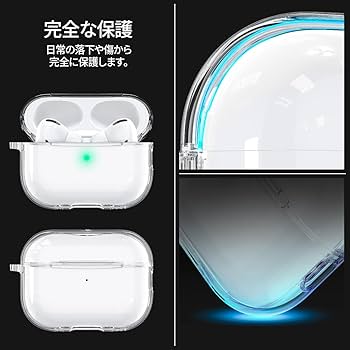 Amazon | Spigen Airpods Pro 2 ケース 透明 クリア ワイヤレス充電