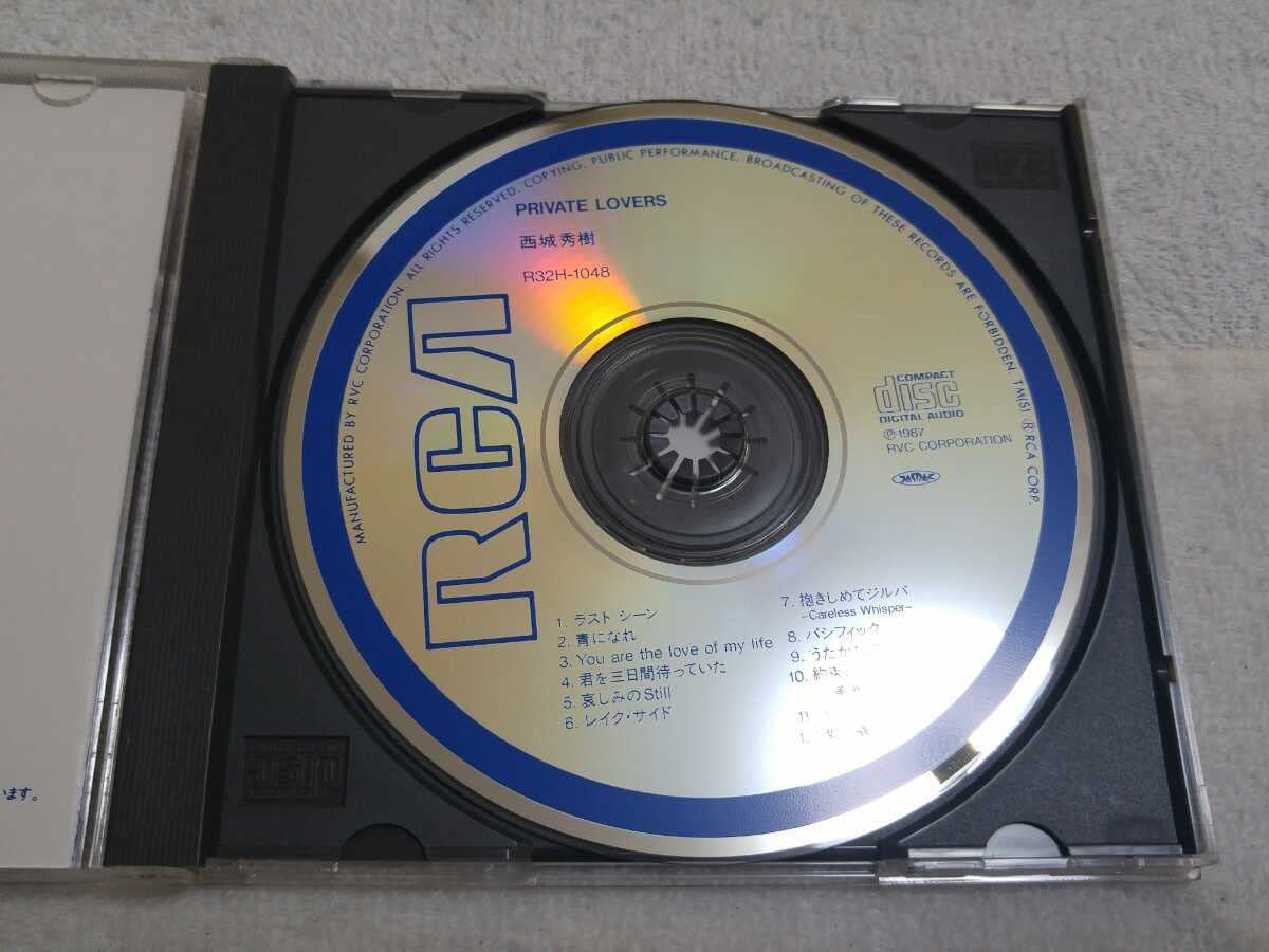 Amazon.co.jp: CD○西城秀樹○PRIVATE○LOVERS○/プライベート