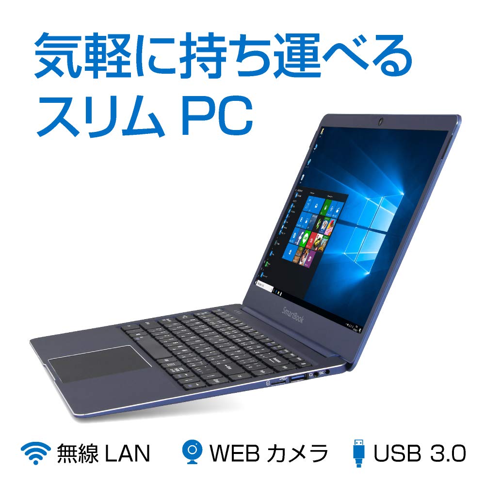 Amazon.co.jp: ウルトラスリムノートPC SmartBook 3.5（Celeron N3450