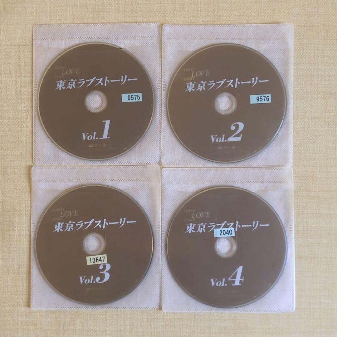 Amazon.co.jp: 東京ラブストーリー DVD 全4巻 鈴木保奈美 織田裕二
