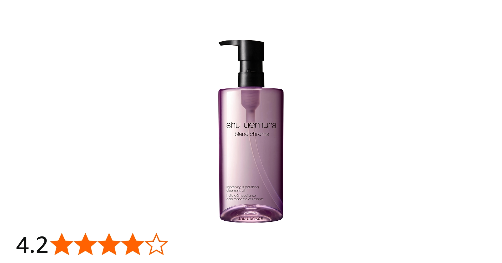 Amazon.co.jp: shu uemura(シュウ ウエムラ) ブランクロマ ライト