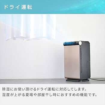 Amazon | 山善(YAMAZEN) スポットクーラー 家庭用 小型 スポット