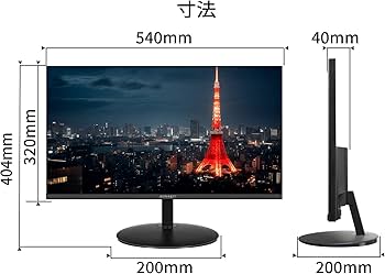 Amazon.co.jp: JAPANNEXT 23.8インチ モニター WQHD 2560x1440解像度