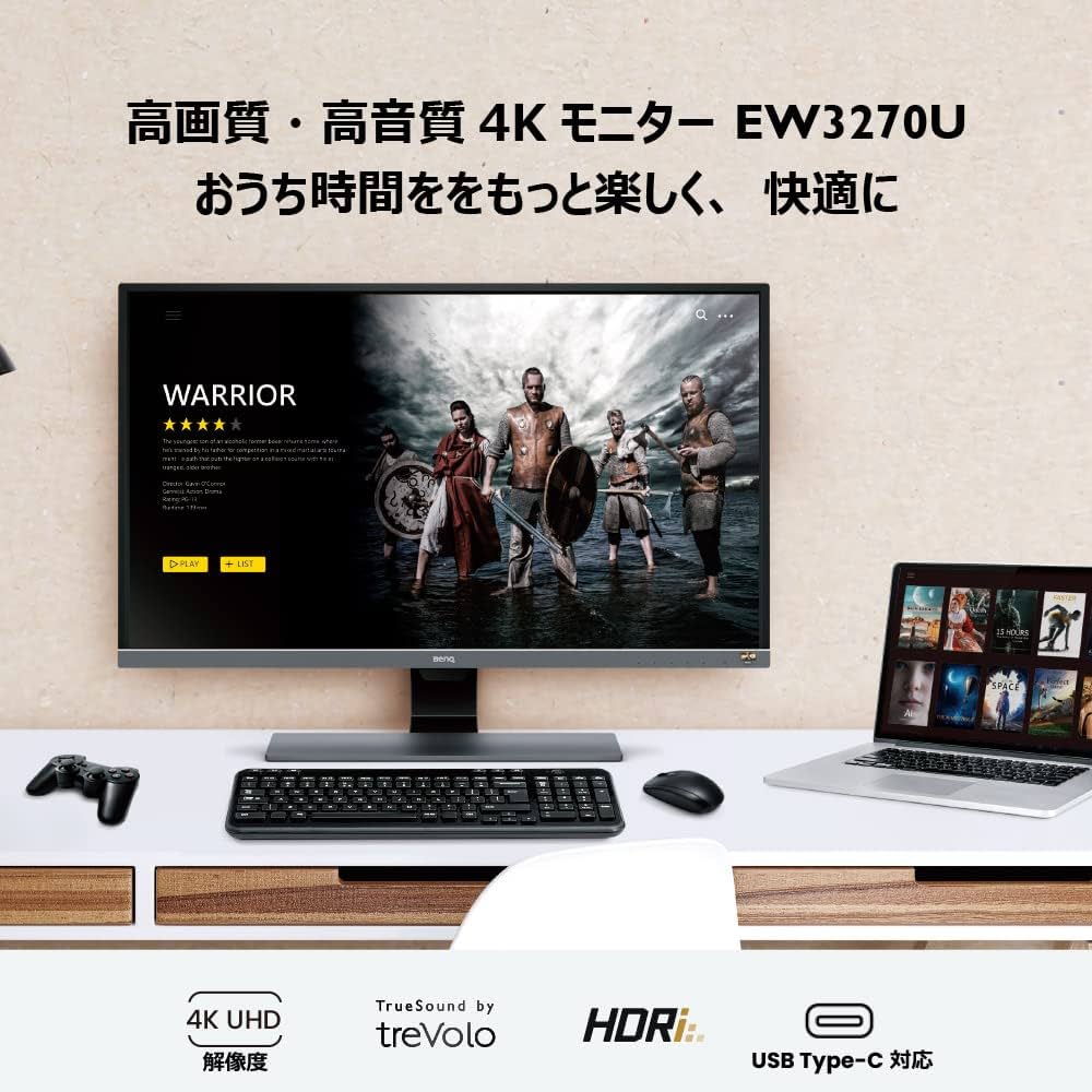 Amazon.co.jp: BenQ EW3270U 4K エンターテインメントモニター (31.5