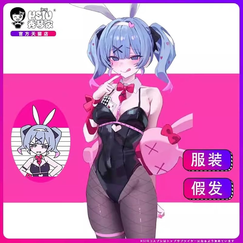 Amazon.co.jp: [INLIMA] ラビットホール コスプレ衣装(ウィッグ 靴