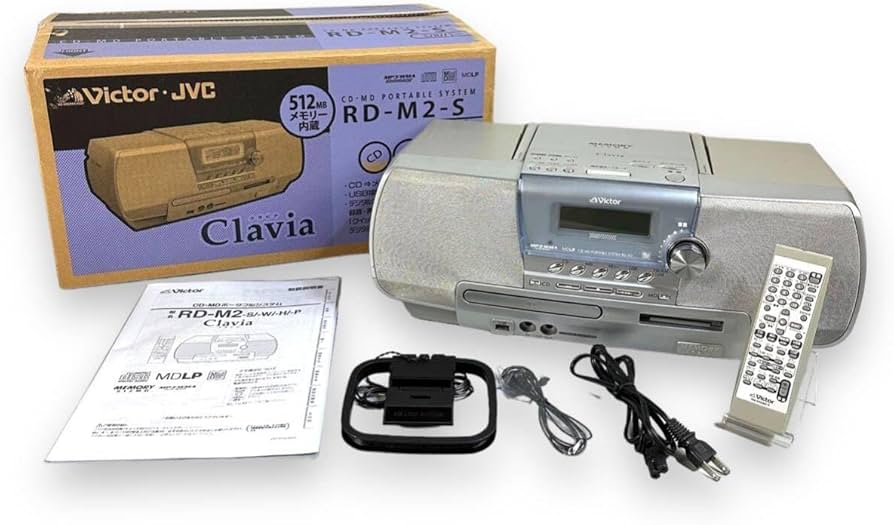 Amazon.co.jp: Victor Memory Clavia CD-MD Memory Portable System