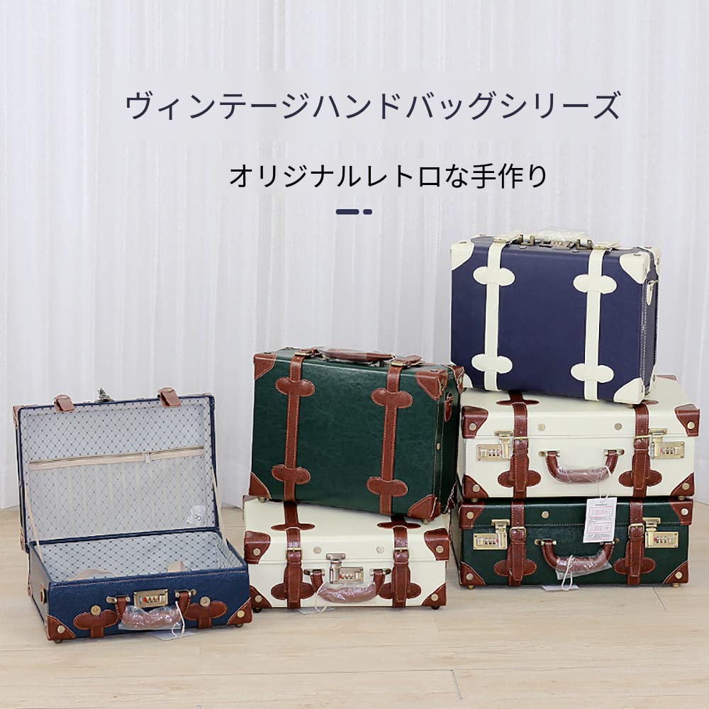 Amazon.co.jp: レザートランク ダイヤルロック式 トランクケース