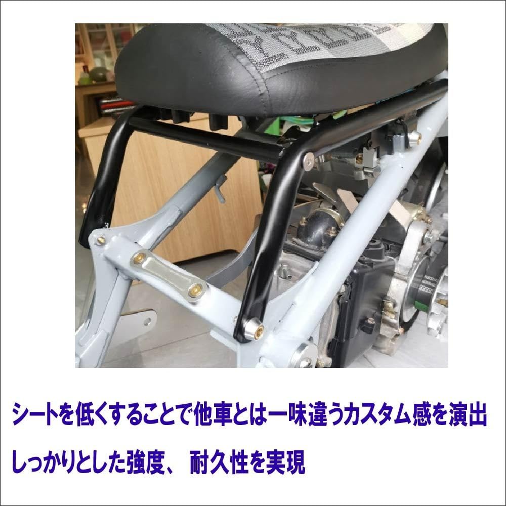Amazon | ホンダ ズーマー AF58 ラッカス NPS50 適合 分割型