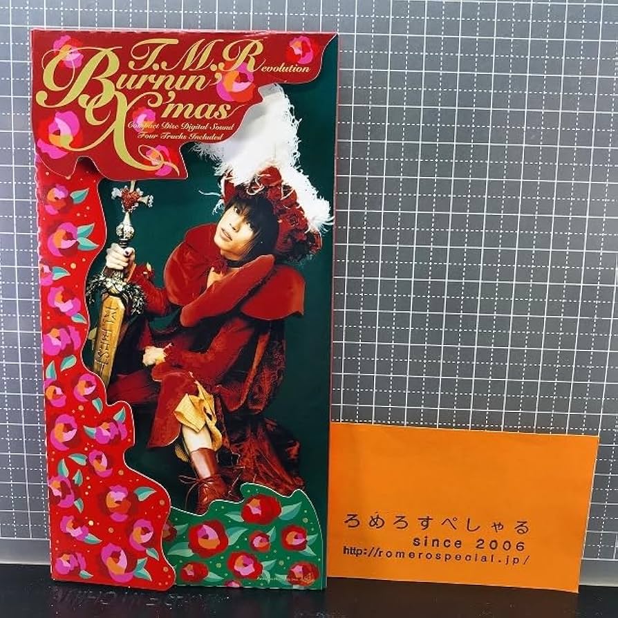 Amazon.co.jp: 同梱OK○【8cmシングルCD/8センチCD♯227】T.M.