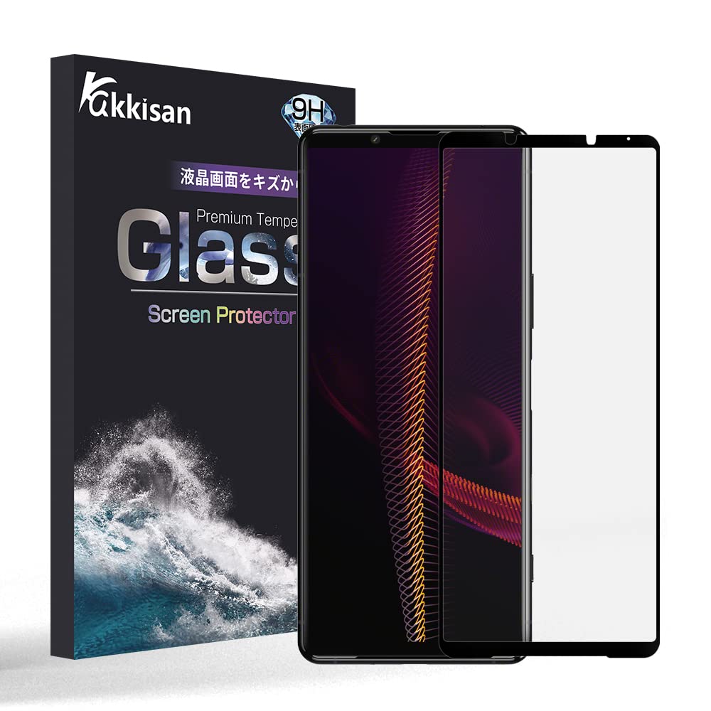 Amazon | 対応 Xperia 5 Ⅲ 用 フィルム，旭硝子 全面保護 ガラス