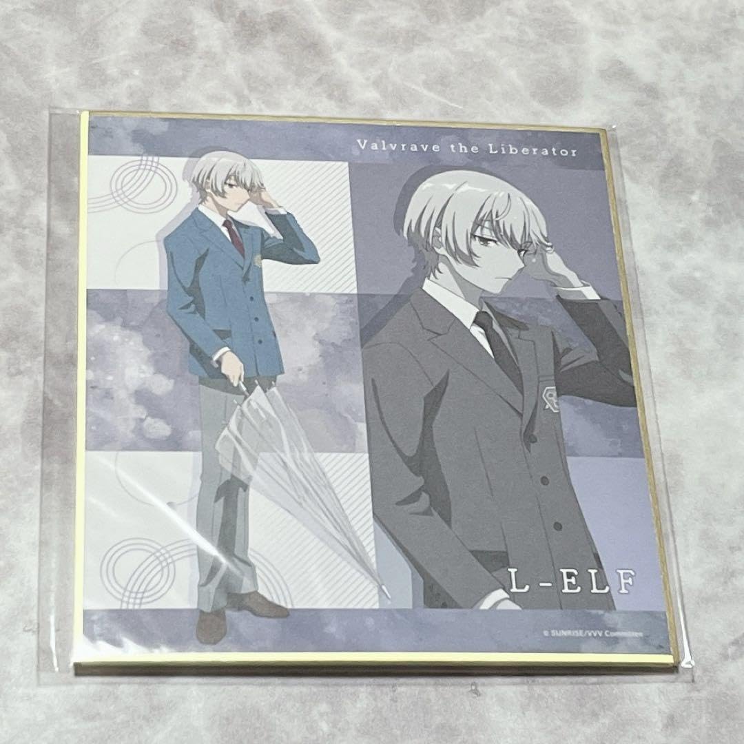 革命機ヴァルヴレイヴ 直筆イラスト色紙 革命機ヴァルヴレイヴ直筆