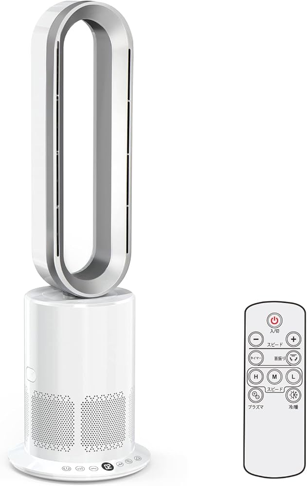 Amazon.co.jp: タワーファン 温風 冷風 羽なしファン 十段階涼風 冷暖