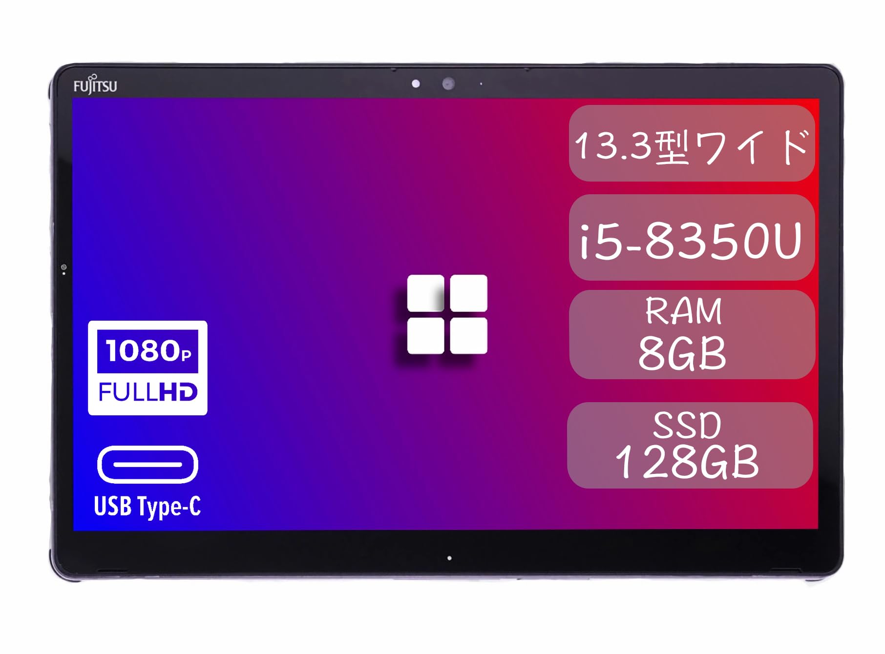 Amazon.co.jp: 富士通 ARROWS Tab Q738 タブレット /13.3インチ